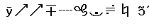 Bookshelf Symbol 7